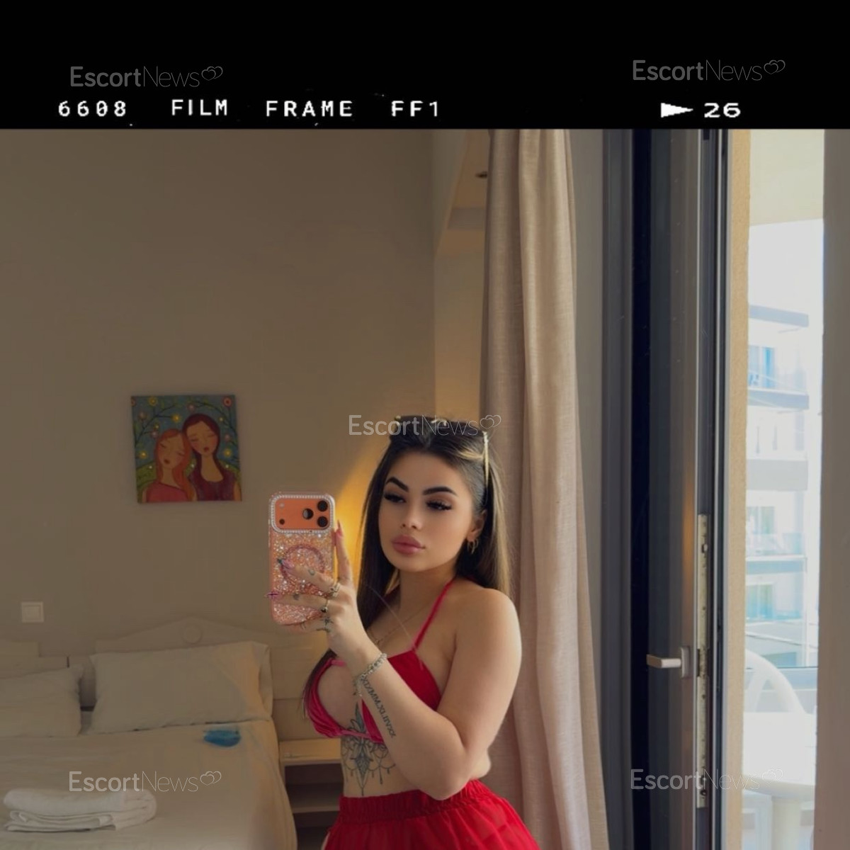 Bia