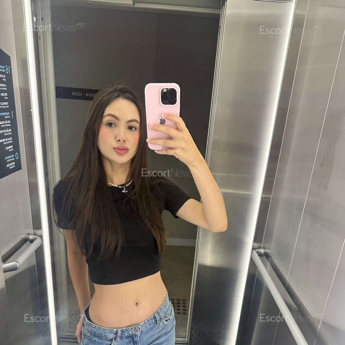 BIANCA VIP