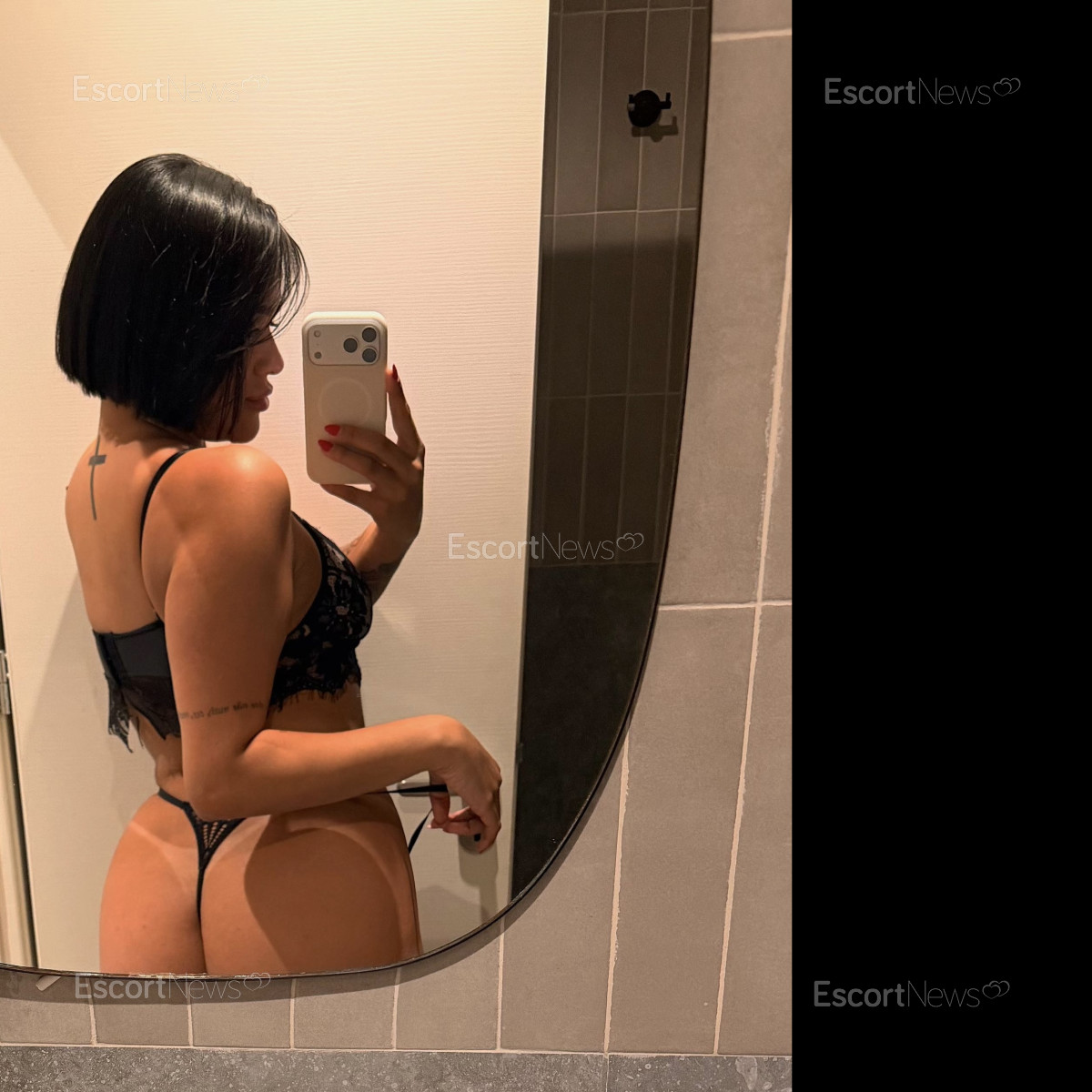 MEGAN