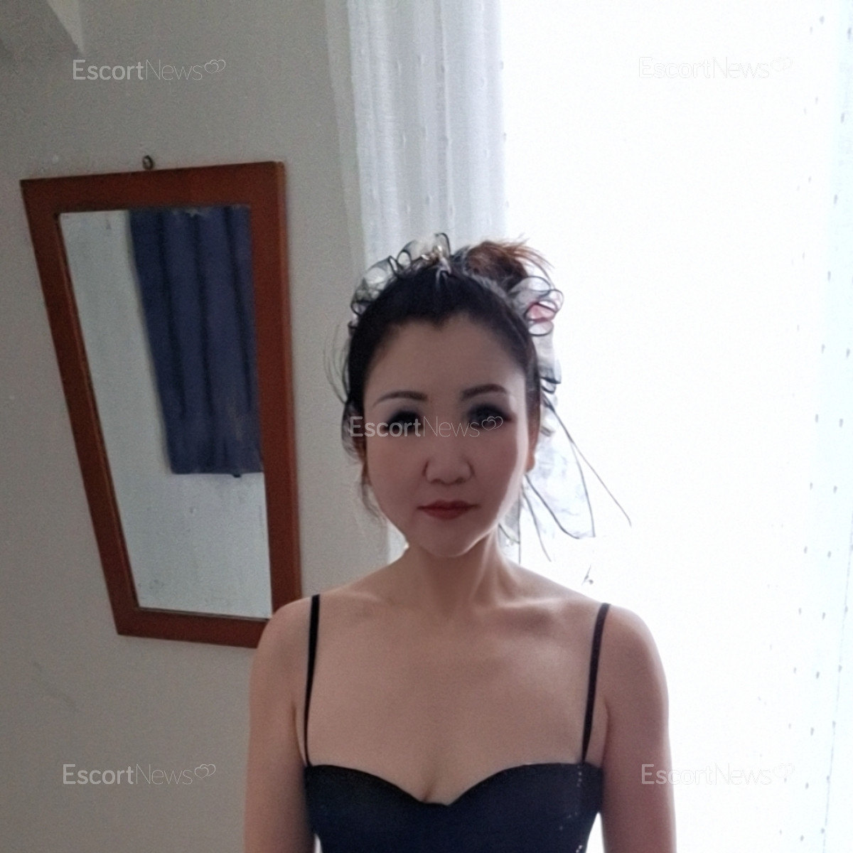 Nancy
