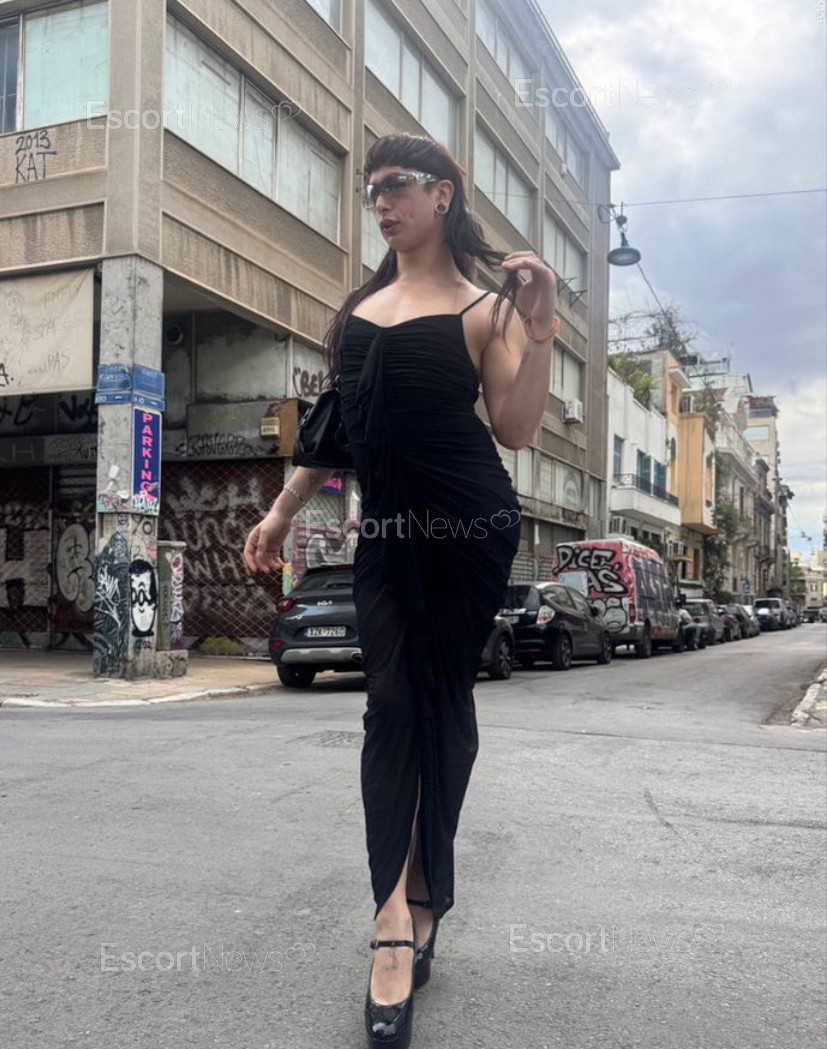 Miss Ariadne