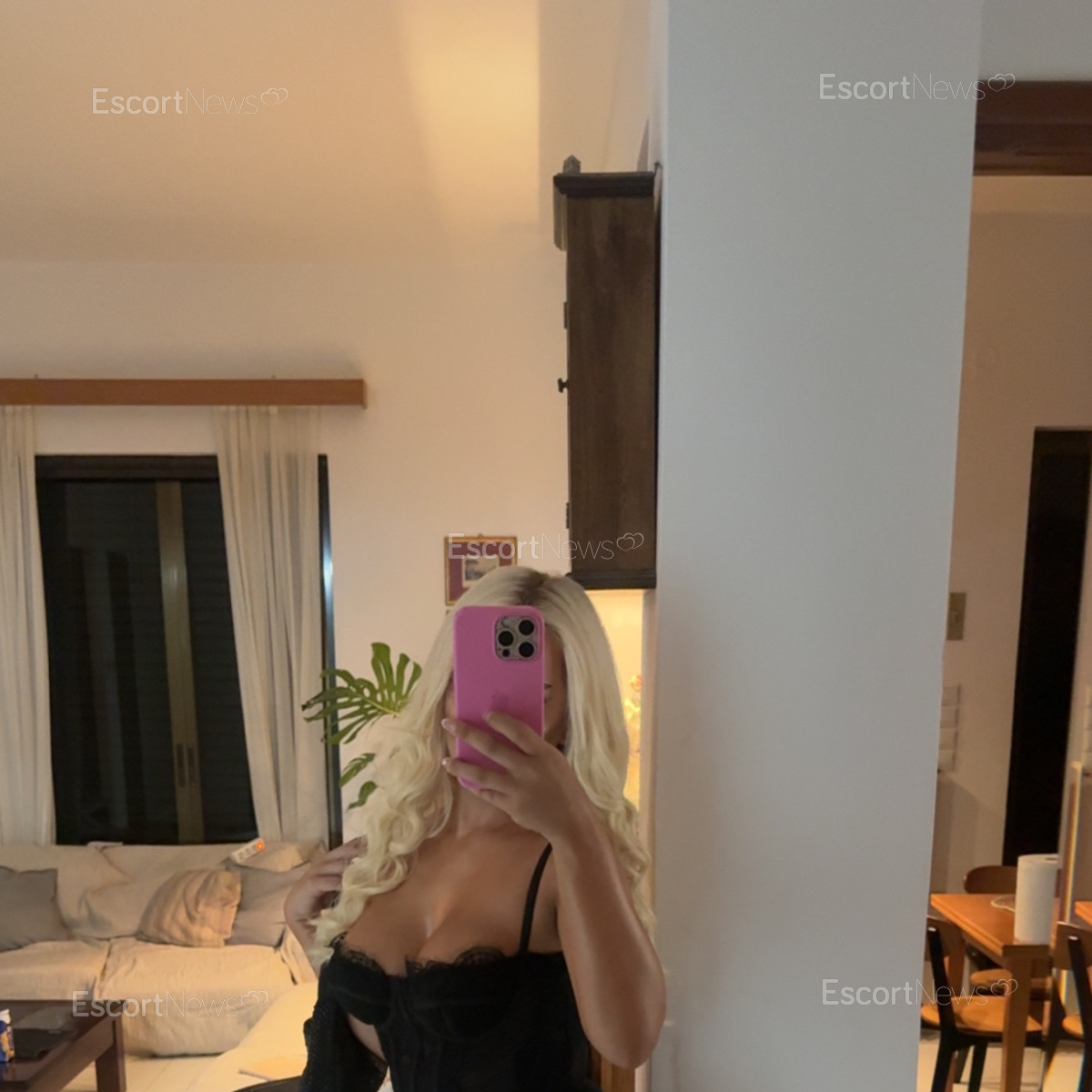 Emine