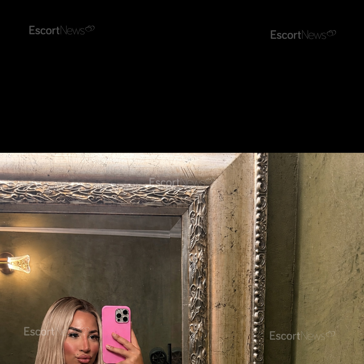 Emine