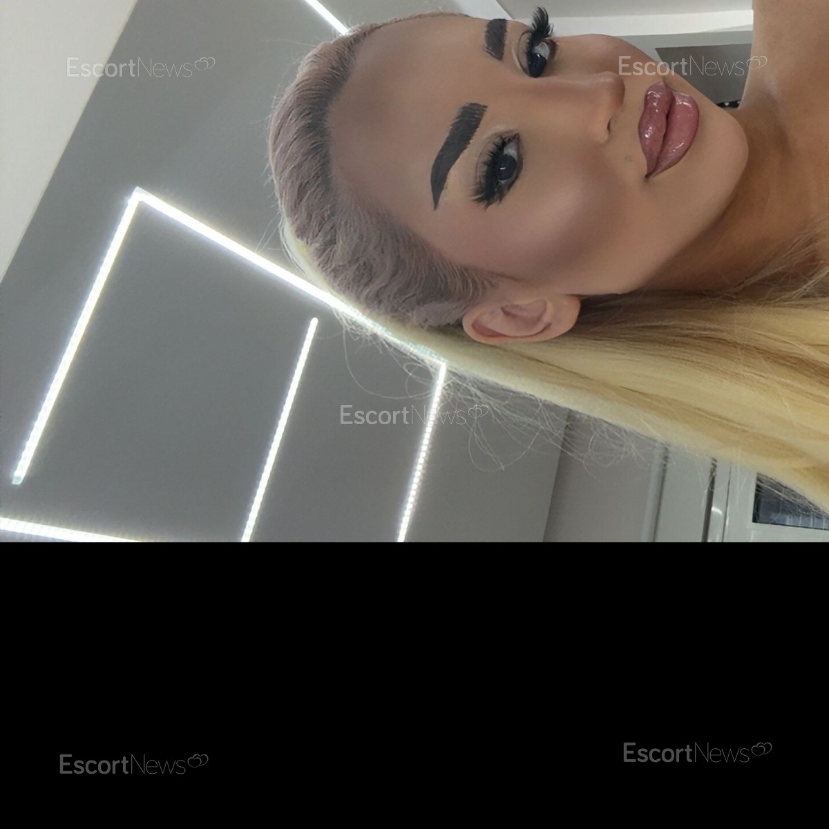 Emine