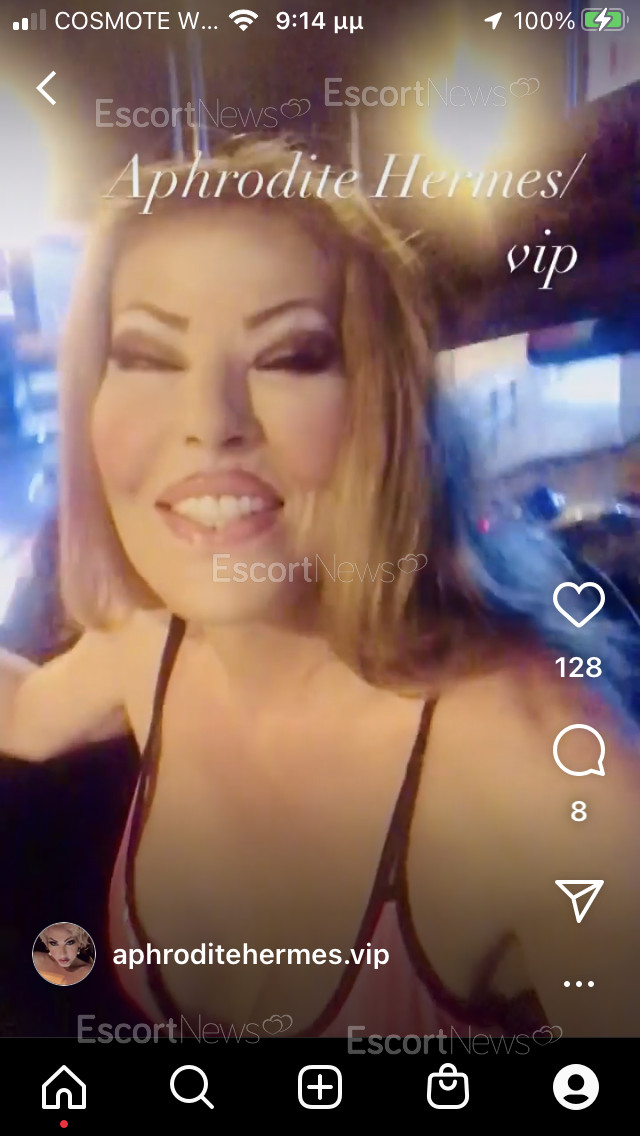 Aphrodite 