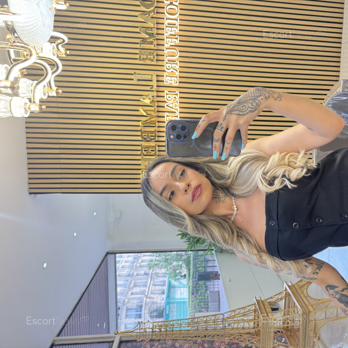 Jade