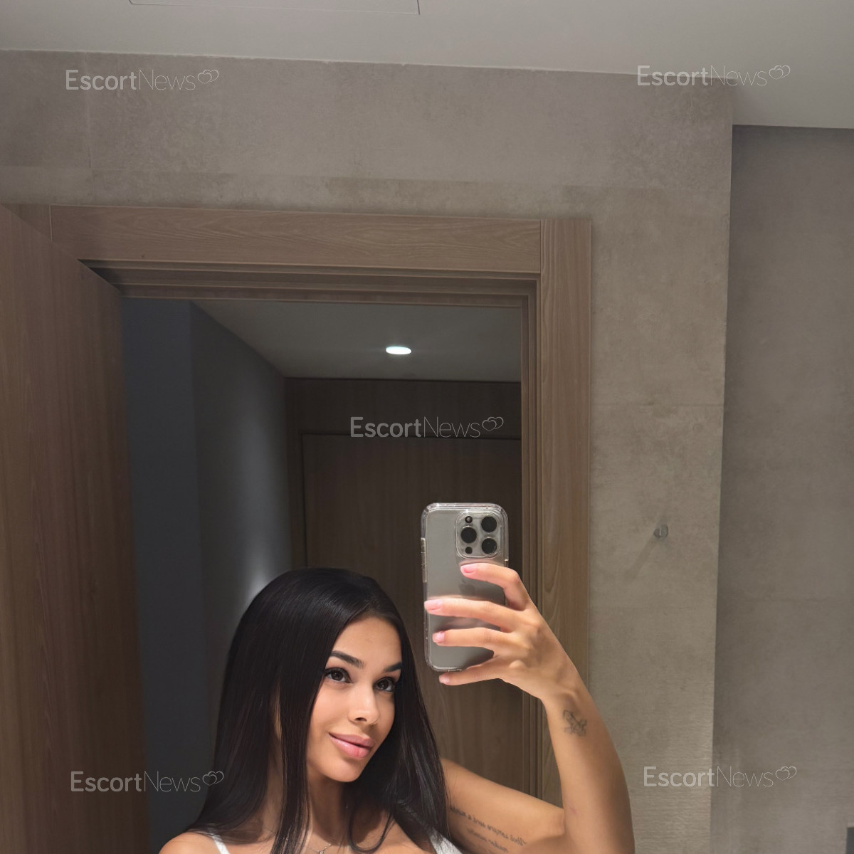 EMILY