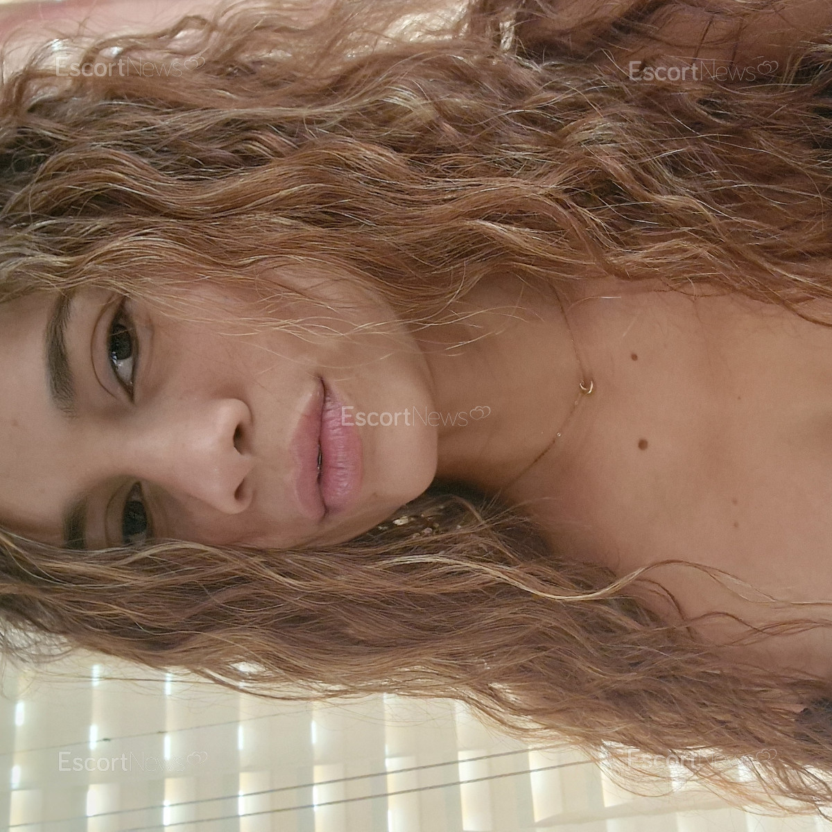 SHAKIRA GREEK