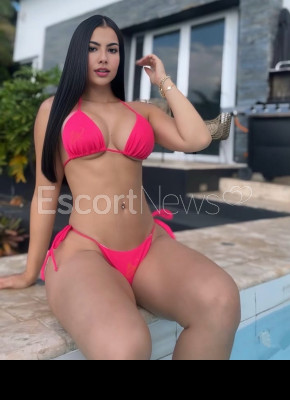 Hot Brazilian Girl 