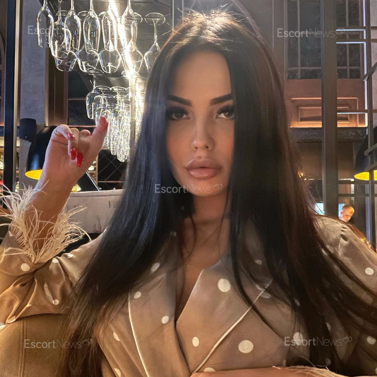 Arina